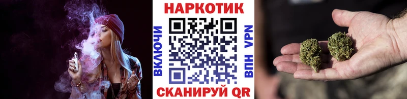 Какие есть наркотики Вилюйск Alpha PVP  АМФ  Cocaine  Каннабис 