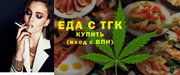 дмт Сатка