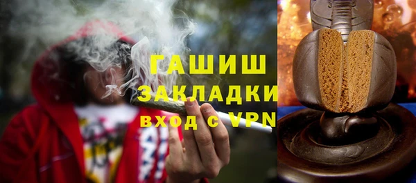 скорость Сафоново