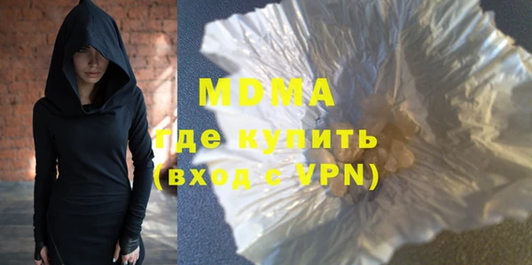 дмт Сатка
