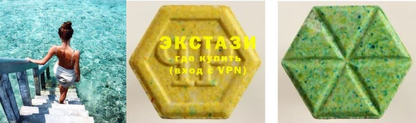 трава Абаза