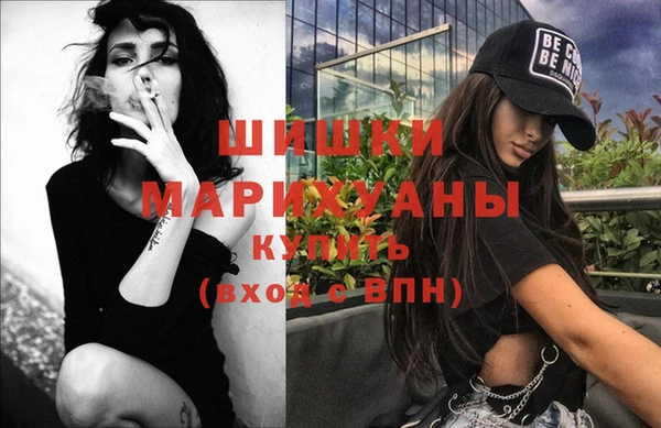 трава Абаза