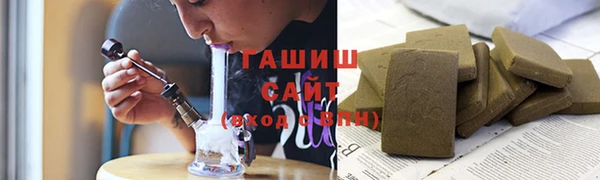 меф Абдулино