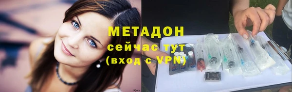 дмт Сатка