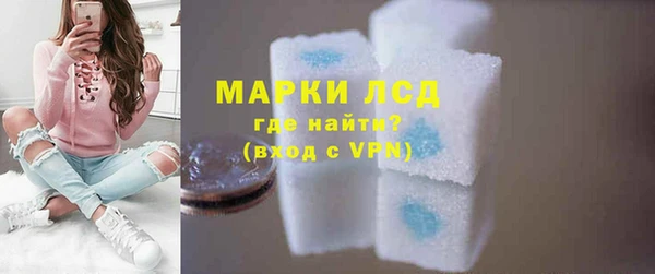 скорость Сафоново