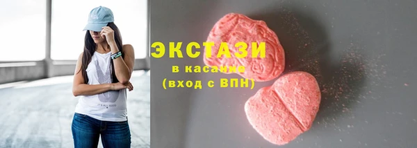 скорость Сафоново