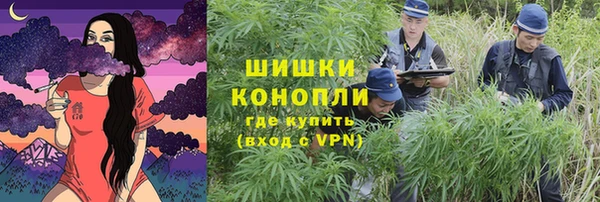 меф Абдулино
