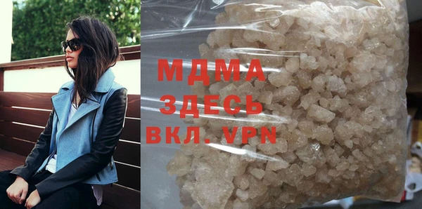 мдпв Алексеевка