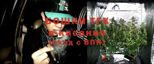 меф Абдулино