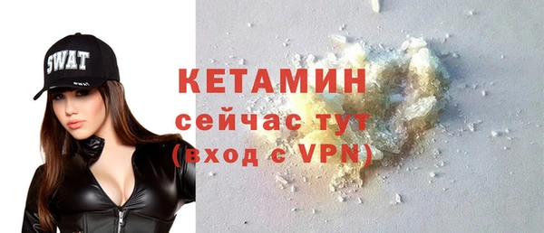 трава Абаза