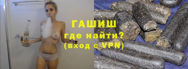 трава Абаза