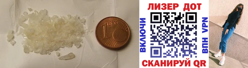 гидра вход  Вилюйск  Лсд 25 экстази ecstasy 