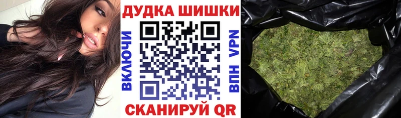 Марихуана план  Вилюйск 